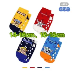 2025年最新】パウパトロール 靴下 14の人気アイテム - メルカリ