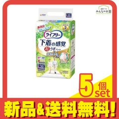 Item thumbnail for item bedaac5c-81cb-46fe-9e50-2c6c0e895826