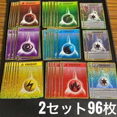 ポケモンカード　classic クラシック　草エネルギー50枚セット 基本草エネルギー(Classicキラ)【-】{-}