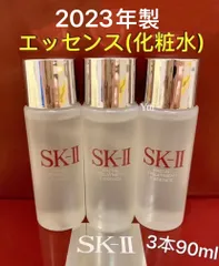 2024年最新】フェイシャルトリートメントエッセンス sk-ii 230mlの人気