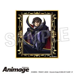 코드기어스 반역의 루루슈 Animage 기라기라 색지 vol.2 J 신품 정규품 [PROOF]