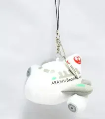 2025年最新】嵐 JETの人気アイテム - メルカリ