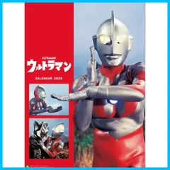 2024年最新】ultraman 8の人気アイテム - メルカリ