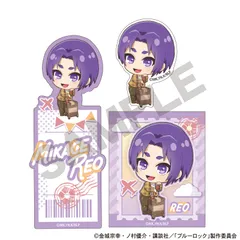 【新品/公式】ブルーロック_ステッカーセット　御影玲王　ミニキャラ旅行 公式グッズ colleize