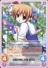 迷宮に咲く花 蒔菜 SP 2025年最新】迷宮に咲く花 蒔菜の人気アイテム - メルカリ