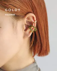 【SALE】GOLDY/ゴールディ/カラーマーブル × メタル セット イヤーカフ/アクセサリー/2230606