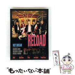 【中古】 幸運をよびこむお墓のたて方・祀り方/高橋書店/小峰有美子 中古】 幸運をよびこむお墓のたて方・祀り方/高橋書店/小峰有美子