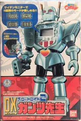 2025年最新】DX ロボコン スロットロイド1の人気アイテム - メルカリ