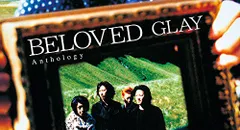 2025年最新】GLAY BELOVED アンソロジーの人気アイテム - メルカリ