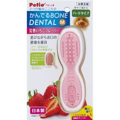 Item thumbnail for item 5951ebc8-d0ab-4045-97dc-02726ed75f68