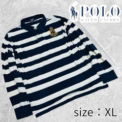 ヴィンテージ 90s Polo by Ralph Lauren ポロ バイ ラルフローレン ラガーシャツ ゲームシャツ XL ボーダー ビックシルエット ワッペン ポロシャツ 長袖 ネイビー ホワイト エンブレム
