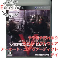 [bn:18] アーマード・コア ヴァーディクトデイ　PS3