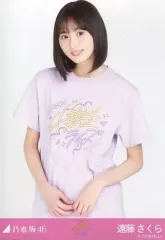 【中古】生写真(乃木坂46) 遠藤さくら/上半身・Tシャツ紫/「乃木坂46 4期生ライブ2020」WebShop 限定ランダム生写真