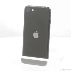〔中古品〕 iPhone SE 第2世代 128GB ブラック MHGT3J／A SoftBank 〔ネットワーク利用制限▲〕【344】