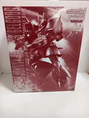 【未開封品】ＭＧ 1/100 ジョニー・ライデン専用ゲルググ プレミアムバンダイ MG 1/100 ジョニー・ライデン専用ゲルググ｜プレミアム
