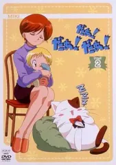 2025年最新】だぁ!だぁ!だぁ! dvdの人気アイテム - メルカリ