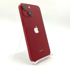 【全額返金保証】【最速発送】Apple iPhone 13 mini 256GB スターライト 楽天モバイル 白ロム 79% 動作確認済