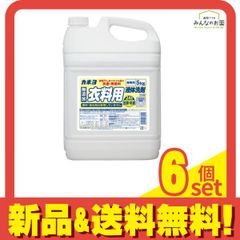 Item thumbnail for item 75de602f-9e7d-4b5a-a306-059512def780