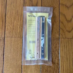 2025年最新】サンゾー工務店 パルスの人気アイテム - メルカリ