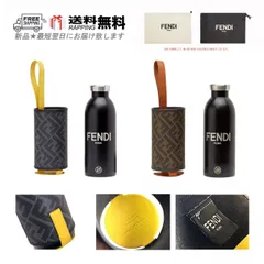 FENDI 水筒　(24 bottlsコラボ) imgrc0077963150.jpg