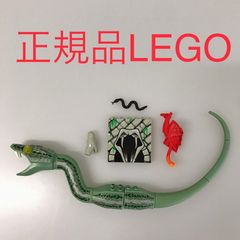 正規品 中古 LEGO レゴ ハリーポッター  バジリスク　フェニックス　2個　まとめ売り　おまけ付き CT-495 ※オールドレゴ　大蛇　ヘビ　不死鳥　フクロウ　壁 465