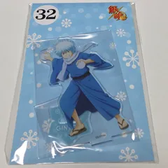 ジャンプフェスタ　銀魂　坂田銀時　エンスカイ　アクリルスタンド　JF2025　アクリルパネル　アクスタ　アクリルフィギュアコレクション