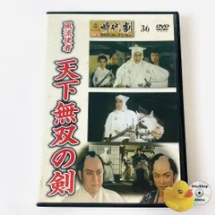 長谷川富三郎 托染手拭い「祭り」兵庫県出身 日本板画院同人 2025年最新】長谷川富三郎の人気アイテム - メルカリ