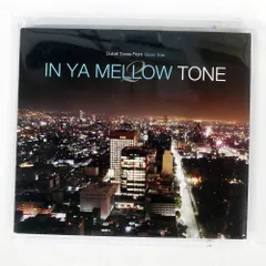 2025年最新】In a Mellow Toneの人気アイテム - メルカリ