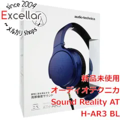 【限定SALE大得価】オーディオテクニカ ATH-AR5 RDポータブルヘッドホン ヘッドフォン/イヤフォン