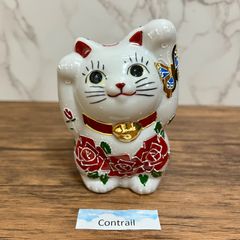 九谷焼 4号 両手 招き猫 薔薇  金運招福 千客万来 Maneki Neko Lucky Cat Kutani Ware Rose