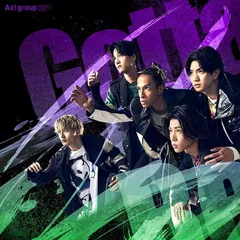 Gotta Be (初回限定盤B) - Aぇ! group (DVD付)