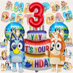 数字バルーン付き　ブルーイ お誕生日 ガーランドセット バルーン 風船 飾り