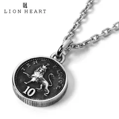 【新品】ライオンハート LION HEART LH-1 コインネックレス ペンダント サージカルステンレス製 03NE057ASV【国内正規品】