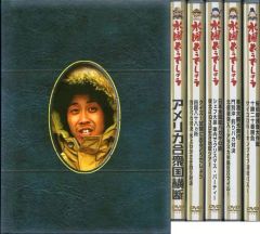 [중고] 기타 DVD 수요일 어때요 전용 케이스 포함 제 11 ~ 15 탄 전 5 권 세트