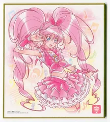 バンダイ プリキュア色紙ART 3弾/2542050 キュアメロディ 9