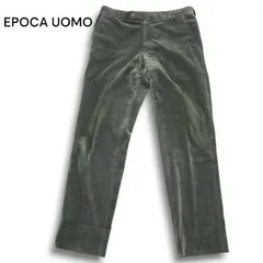 EPOCA UOMO エポカ ウォモ 秋冬 コーデュロイ★ ストレッチ パンツ スラックス Sz.44 メンズ 灰 グレー 日本製のサムネイル