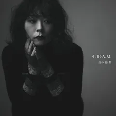 2025年最新】大貫妙子 ミニヨンの人気アイテム - メルカリ