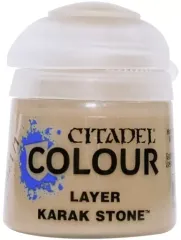 2026年最新】シタデル カラーの人気アイテム - メルカリ