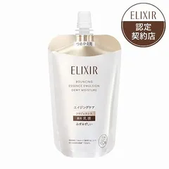 資生堂 エリクシール シュペリエル リフトモイスト エマルジョン みずみずしいタイプ ba つめかえ用 110mL(医薬部外品)