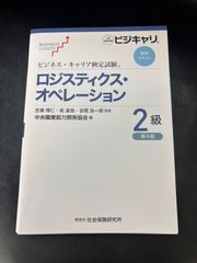 Amazon.co.jp: 吟遊少女: ミュージック