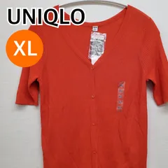 【新品】UNIQLO ユニクロ ライトVネック リブカーディガン 五分袖 オレンジ系 レディース XLサイズ【CT385】