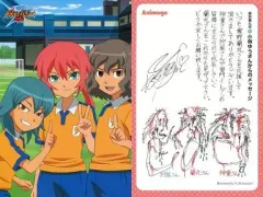 LEVEL5 - 霧野蘭丸　シングルカード　4枚セット 2025年最新】霧野蘭丸 カードの人気アイテム - メルカリ