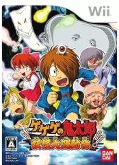 [중고] Wii 소프트 게게게의 귀타로 요괴대 운동회