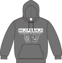 未使用 志乃と恋 ビッグアクリルスタンドセット 3巻発売記念