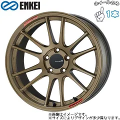 ENKEI エンケイ AME ホイール 18インチx8J SHALLEN シャレン 4本
