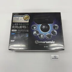 Q-03 機能・仕様｜全天球ドライブレコーダー｜Yupiteru(ユピテル)