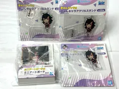 一番くじ hololive ホロライブ 大神ミオ ミニアートボード アクリルスタンド まとめセット 9/5