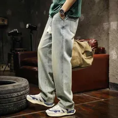 メンズ ファッション 服  オシャレ シンプル 大人 かっこいい 大きいサイズ ストリート 紳士服 ライト カラー ジーンズ ウォッシュ 加工 ダメージ ストレート カジュアル パンツ アメリカン ワイド レッグ ドレープ