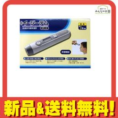 Item thumbnail for item 22d92ddc-029b-4c3e-b09d-fb7568c546f1