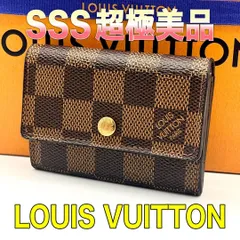 【LOUIS VUITTON】ルイ・ヴィトン ポルトモネ・プラ N61930 ダミエキャンバス 茶 MI0094 ユニセックス コインケース